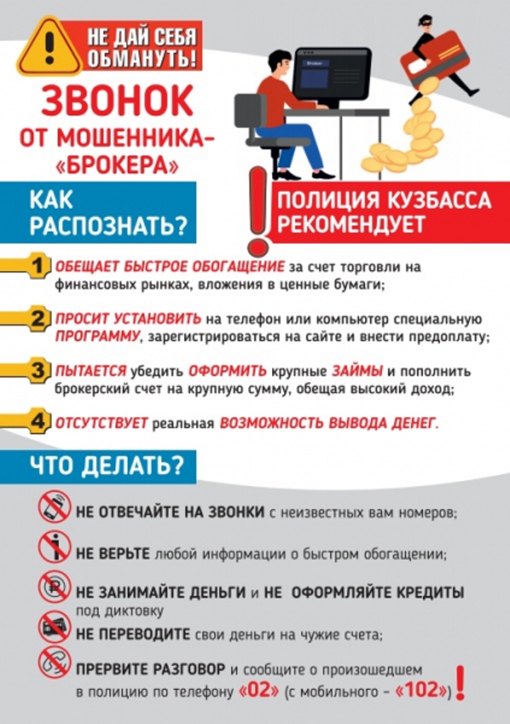 16_WhatsApp_Image_2022-02-18_at_13.35.26.jpeg