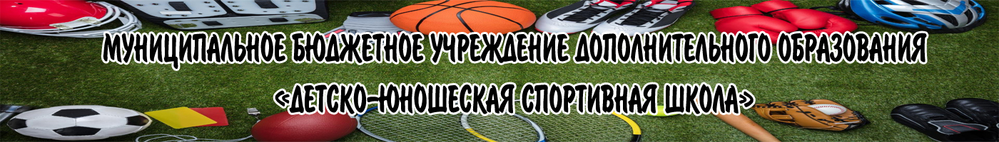 banner__image