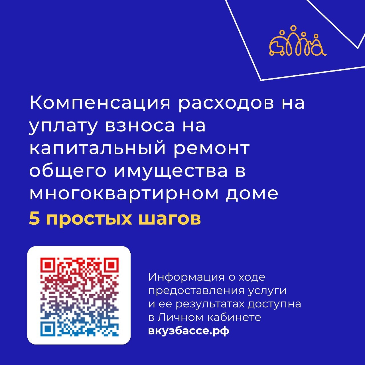 -l3r01yc_qY.jpg